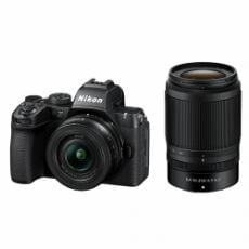 Εικόνα της Nikon Z50II + Nikkor Z DX 16-50mm f/3.5-6.3 VR + Nikkor Z DX 50-250mm f/4.5-6.3 VR