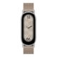 Εικόνα της Xiaomi Smart Band 9 Magnetic Strap Khaki Brown BHR8722GL