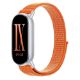 Εικόνα της Xiaomi Smart Band 9 Braided Strap Sunrise Orange BHR8737GL