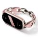 Εικόνα της Xiaomi Smart Band 9 Chain Strap Mystic Rose BHR8729GL