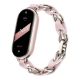 Εικόνα της Xiaomi Smart Band 9 Chain Strap Mystic Rose BHR8729GL