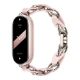 Εικόνα της Xiaomi Smart Band 9 Chain Strap Mystic Rose BHR8729GL