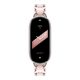 Εικόνα της Xiaomi Smart Band 9 Chain Strap Mystic Rose BHR8729GL