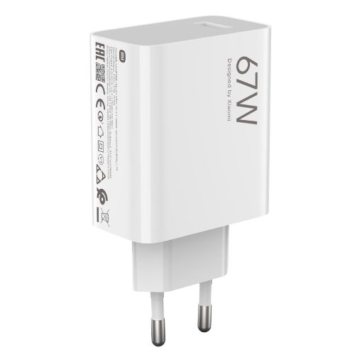 Εικόνα της Φορτιστής Xiaomi 67W USB-A HyperCharge Combo White BHR9465EU