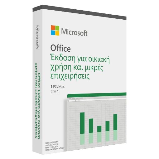 Εικόνα της Microsoft Office Home and Business 2024 Greek EuroZone Medialess EP2-06664