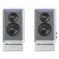 Εικόνα της Ηχεία Edifier QR65 Bluetooth GaN White