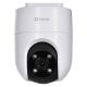 Εικόνα της Outdoor IP Camera Ezviz H8C Pro 3K Pan/Tilt Wireless