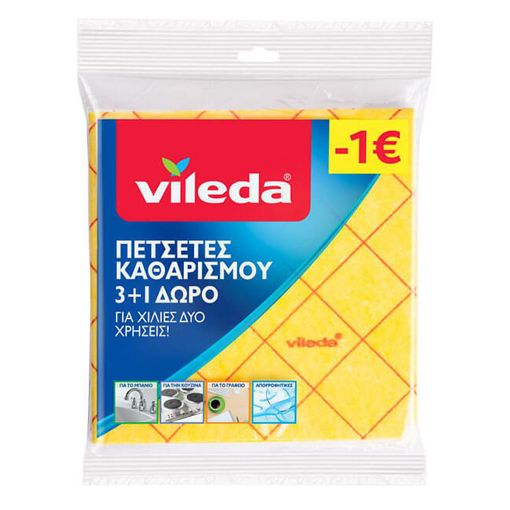 Εικόνα της Σπογγοπετσέτα Vileda 3+1τμχ