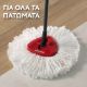 Εικόνα της Ανταλλακτικό Σφουγγαρίστρας Vileda Turbo Microfibre 152623