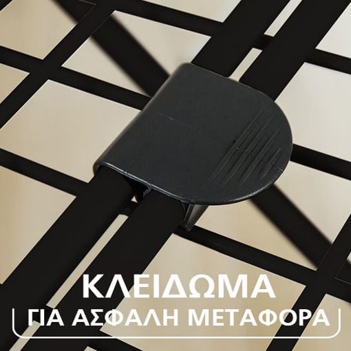 Εικόνα της Επιδαπέδια Απλώστρα Vileda Extra Ultimate Πτυσσόμενη 20m 174090