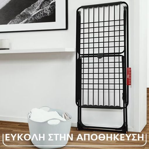 Εικόνα της Επιδαπέδια Απλώστρα Vileda Extra Ultimate Πτυσσόμενη 20m 174090