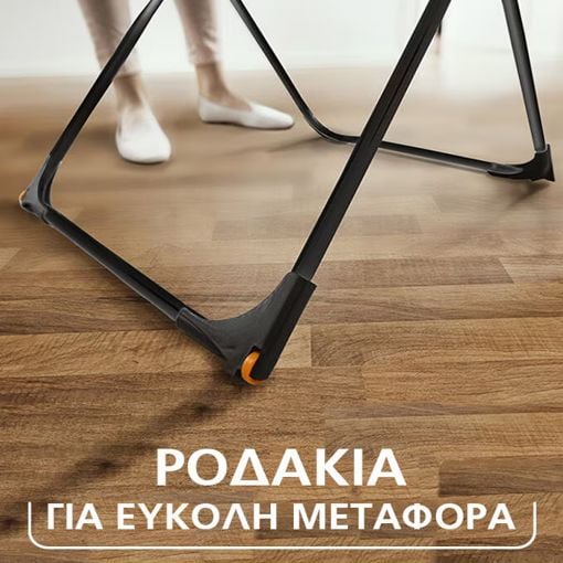 Εικόνα της Επιδαπέδια Απλώστρα Vileda Extra Ultimate Πτυσσόμενη 20m 174090