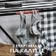 Εικόνα της Επιδαπέδια Απλώστρα Vileda Extra Ultimate Πτυσσόμενη 20m 174090