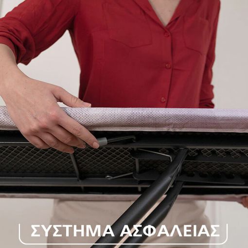 Εικόνα της Σιδερώστρα Vileda Diamond με Σιδερόπανο 120x38cm 173216