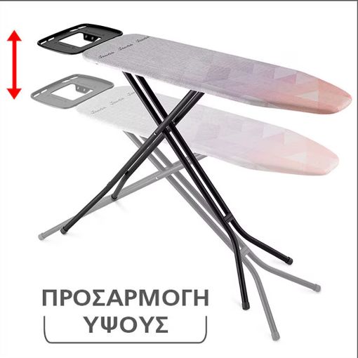Εικόνα της Σιδερώστρα Vileda Diamond με Σιδερόπανο 120x38cm 173216