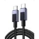 Εικόνα της Καλώδιο Ugreen US567 USB-C to USB-C 1m 240W Black/Gray 45067