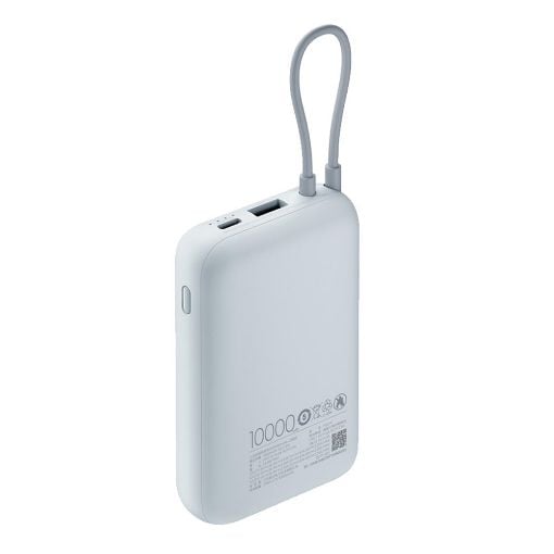 Εικόνα της Xiaomi Power Bank 10000mAh 22.5W με Ενσωματωμένο Καλώδιο Ice Blue BHR9073GL