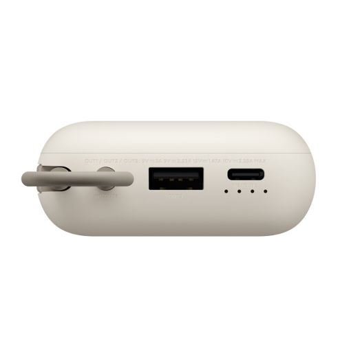 Εικόνα της Xiaomi Power Bank 10000mAh 22.5W με Ενσωματωμένο Καλώδιο Tan BHR9072GL