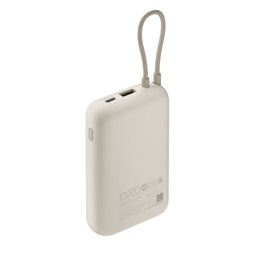 Εικόνα της Xiaomi Power Bank 10000mAh 22.5W με Ενσωματωμένο Καλώδιο Tan BHR9072GL