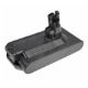 Εικόνα της Μπαταρία WS Xtreme Power για Dyson 970145-06 25.2V 4000mAh
