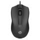 Εικόνα της Ποντίκι HP 105 Black 822M9UT