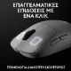 Εικόνα της Ποντίκι Logitech G Pro 2 Lightspeed White 910-007303