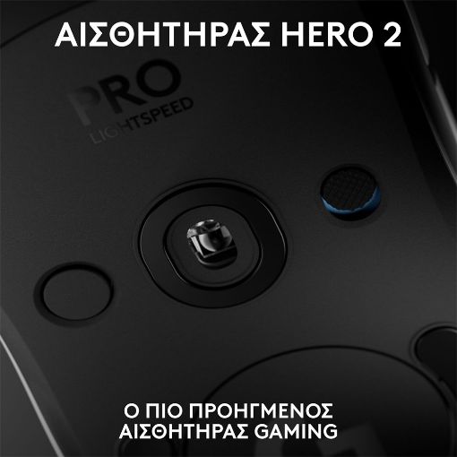 Εικόνα της Ποντίκι Logitech G Pro 2 Lightspeed White 910-007303