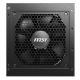 Εικόνα της Τροφοδοτικό MSI MAG A850GL 850W Full Modular 80 Plus Gold 306-7ZP8A36-CE0