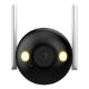 Εικόνα της Outdoor Wireless IP Camera Dahua F2C-LED