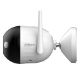 Εικόνα της Outdoor Wireless IP Camera Dahua F2C-LED