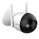 Εικόνα της Outdoor Wireless IP Camera Dahua F2C-LED
