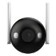 Εικόνα της Outdoor Wireless IP Camera Dahua F2C-LED