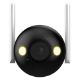 Εικόνα της Outdoor Wireless IP Camera Dahua F4C-LED