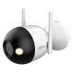 Εικόνα της Outdoor Wireless IP Camera Dahua F4C-LED