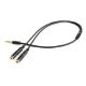 Εικόνα της Καλώδιο Cablexpert Audio 3.5mm Male to Double Audio + Microphone 3.5mm Female 0.2m Μαύρο CCA-417M