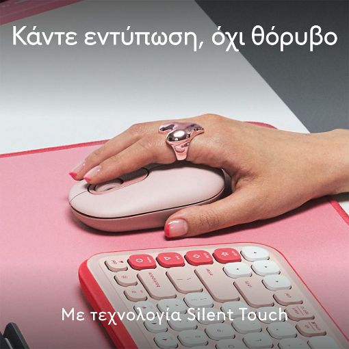 Εικόνα της Ποντίκι Logitech POP Emoji Bluetooth Rose 910-007413