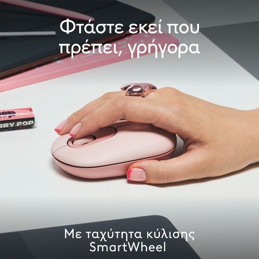 Εικόνα της Ποντίκι Logitech POP Emoji Bluetooth Rose 910-007413