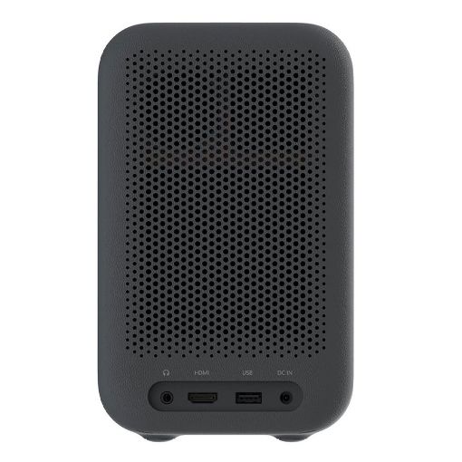 Εικόνα της Xiaomi Smart Projector L1 Pro BHR9588EU