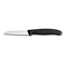 Εικόνα της Μαχαίρι Victorinox Swiss Classic Paring Wavy 8cm Μαύρο 6.7433