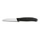 Εικόνα της Μαχαίρι Victorinox Swiss Classic Paring Wavy 8cm Μαύρο 6.7433