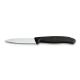 Εικόνα της Μαχαίρι Victorinox Swiss Classic Paring Wavy Pointed Tip 8cm Μαύρο 6.7633