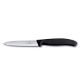 Εικόνα της Μαχαίρι Victorinox Swiss Classic Paring 10cm Μαύρο 6.7703
