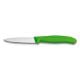 Εικόνα της Μαχαίρι Victorinox Swiss Classic Paring 8cm Πράσινο 6.7606.L114
