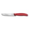 Εικόνα της Μαχαίρι Victorinox Swiss Classic Paring Wavy 11cm Κόκκινο 6.7831