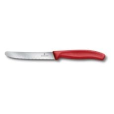 Εικόνα της Μαχαίρι Victorinox Swiss Classic Paring Wavy 11cm Κόκκινο 6.7831