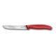 Εικόνα της Μαχαίρι Victorinox Swiss Classic Paring Wavy 11cm Κόκκινο 6.7831