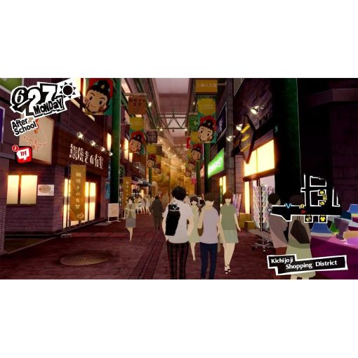Εικόνα της Persona 5: Royal Nintendo Switch