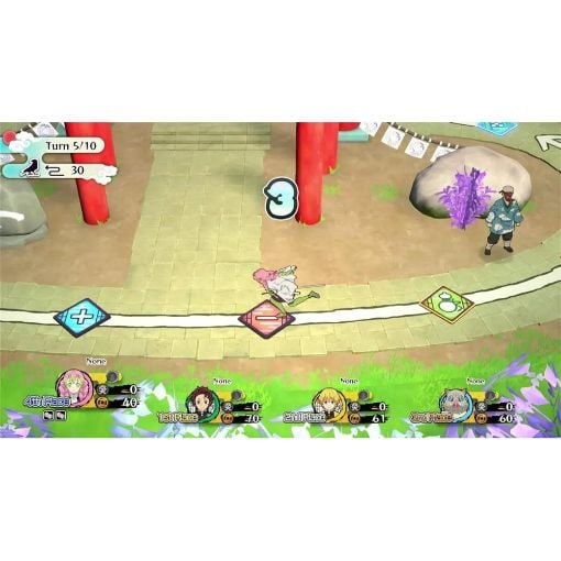 Εικόνα της Demon Slayer: Kimetsu no Yaiba - Sweep the Board! Nintendo Switch