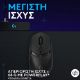 Εικόνα της Ποντίκι Logitech G309 Lightspeed Wireless Black 910-007199