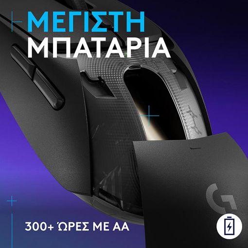 Εικόνα της Ποντίκι Logitech G309 Lightspeed Wireless Black 910-007199
